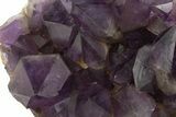 Deep Purple Amethyst Cluster - Congo #333250-3